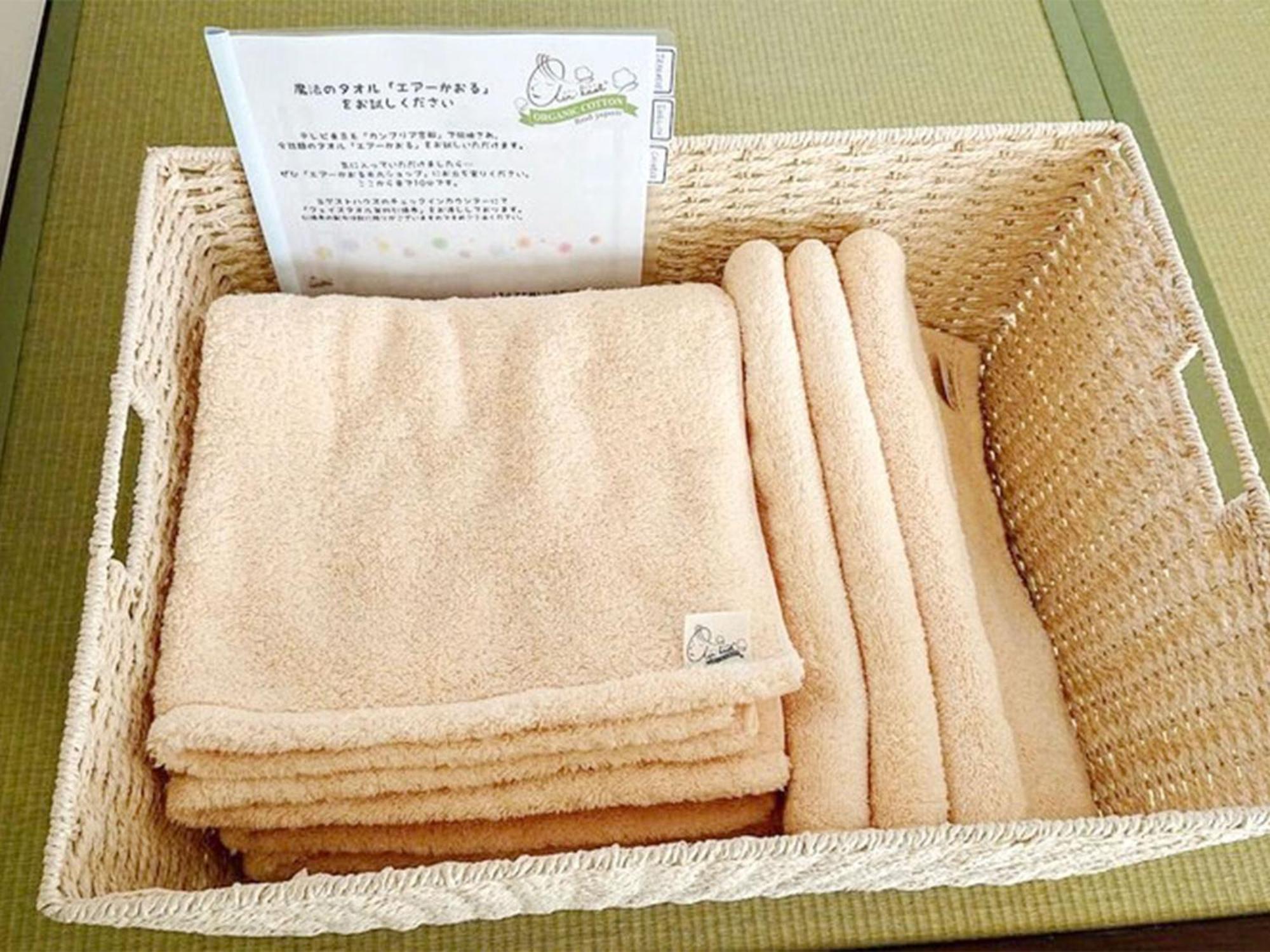 Guest House Gifuhashima Cocone / Vacation Stay 33938 Exterior photo